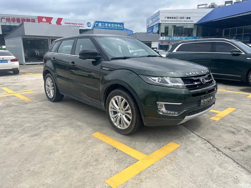 Landwind Landwind X7 — миниатюра 3