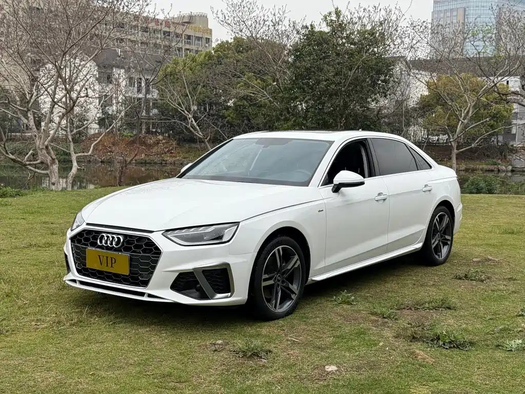 Audi A4L 2022