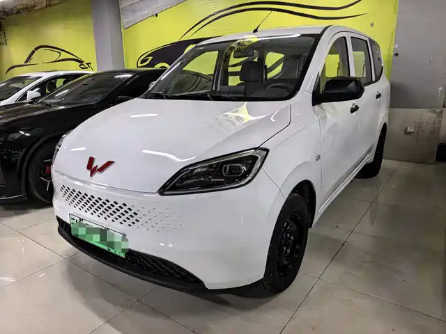 2026 Wuling Motors
