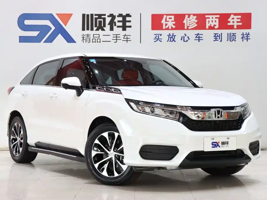 Honda Avancier — миниатюра 3