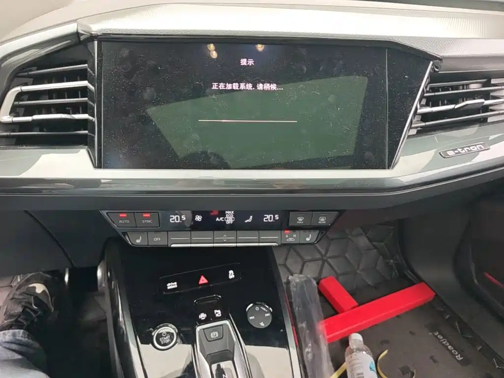 Audi Q5 e-tron — миниатюра 18