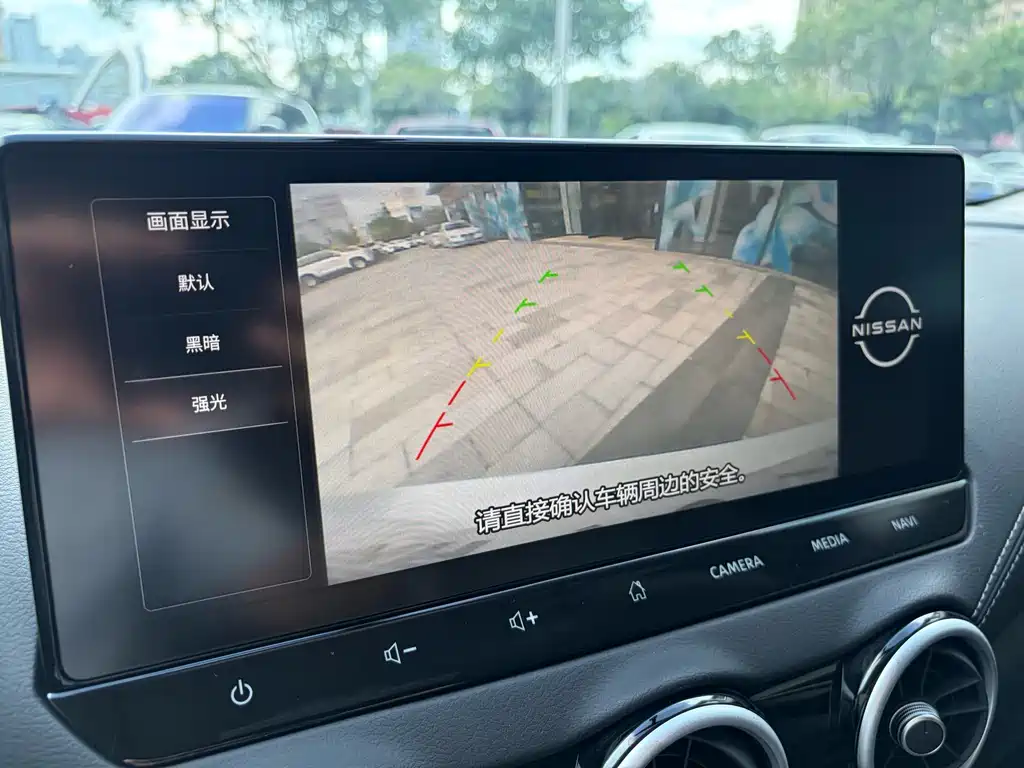 Nissan Sylphy — миниатюра 22