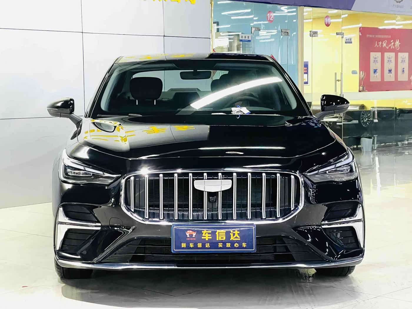 Geely Emgrand 1.5 л 2026 г. Чёрный, пробег 7100 км