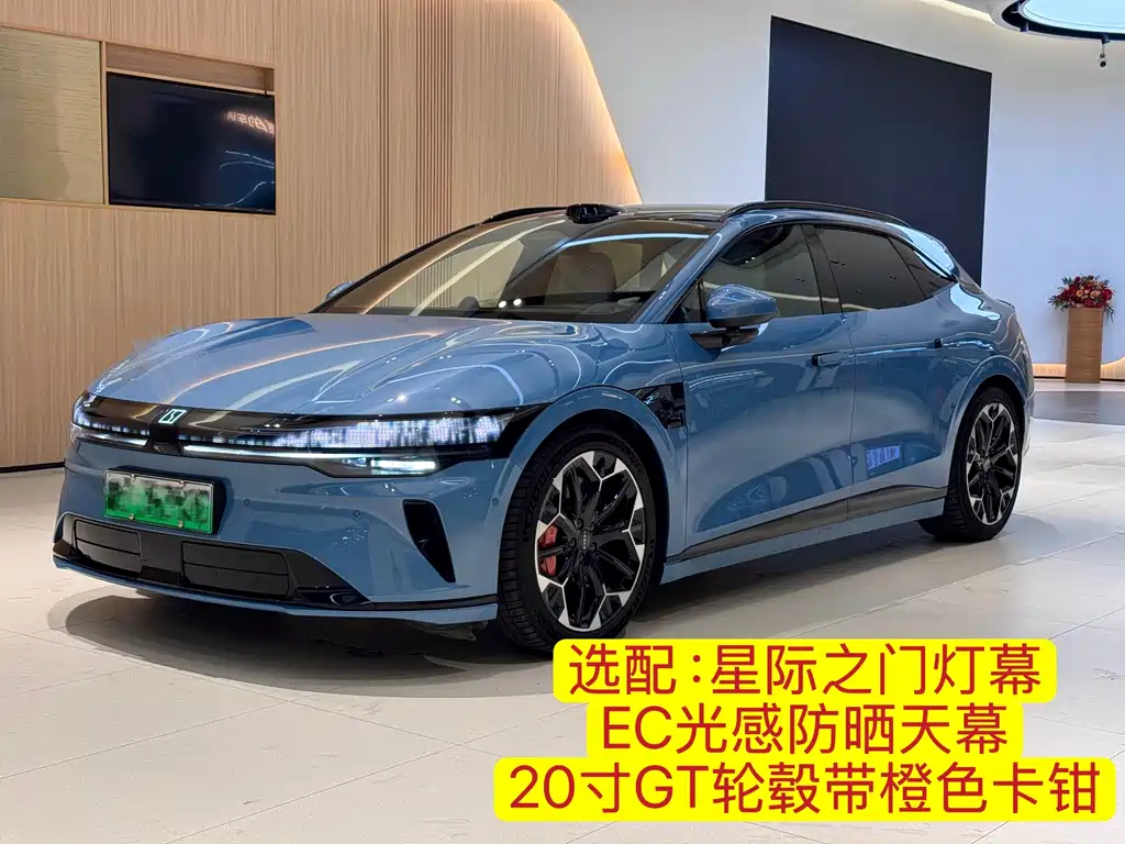 Zeekr 极氪007GT 2025