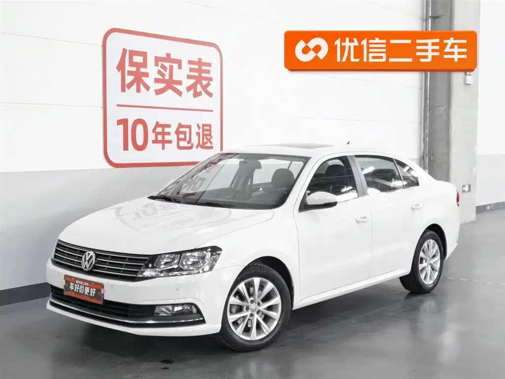 Volkswagen Lavida 2016