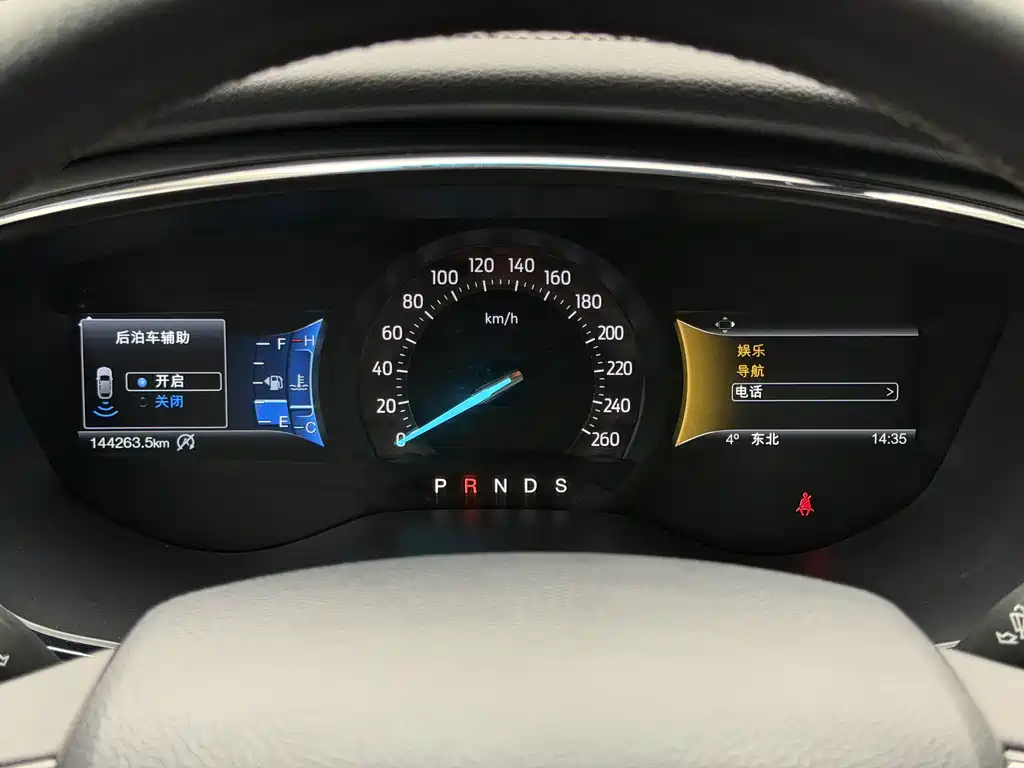 Ford Taurus EcoBoost 245 Luxury Type, фото 13