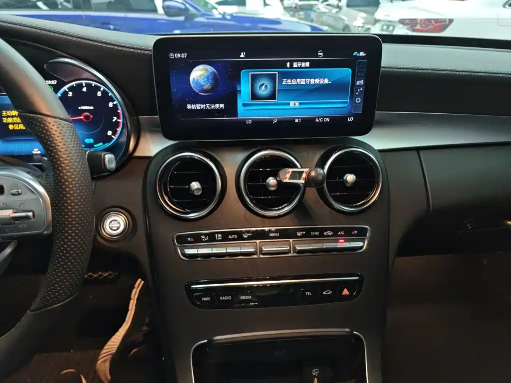 Mercedes-Benz C-Class C 2021 C 260 L Sport