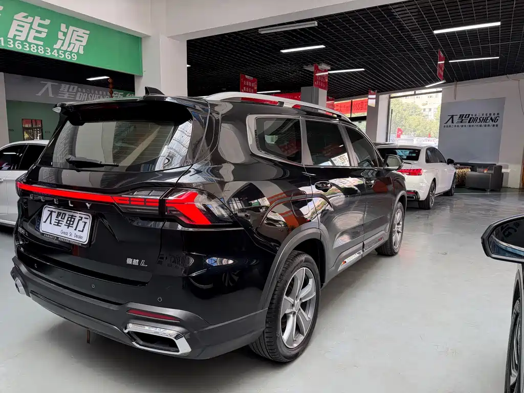Geely Haoyue L — миниатюра 11