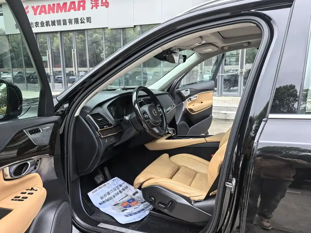 Volvo XC90 T6 Smart Supreme Edition 7 seats, фото 11