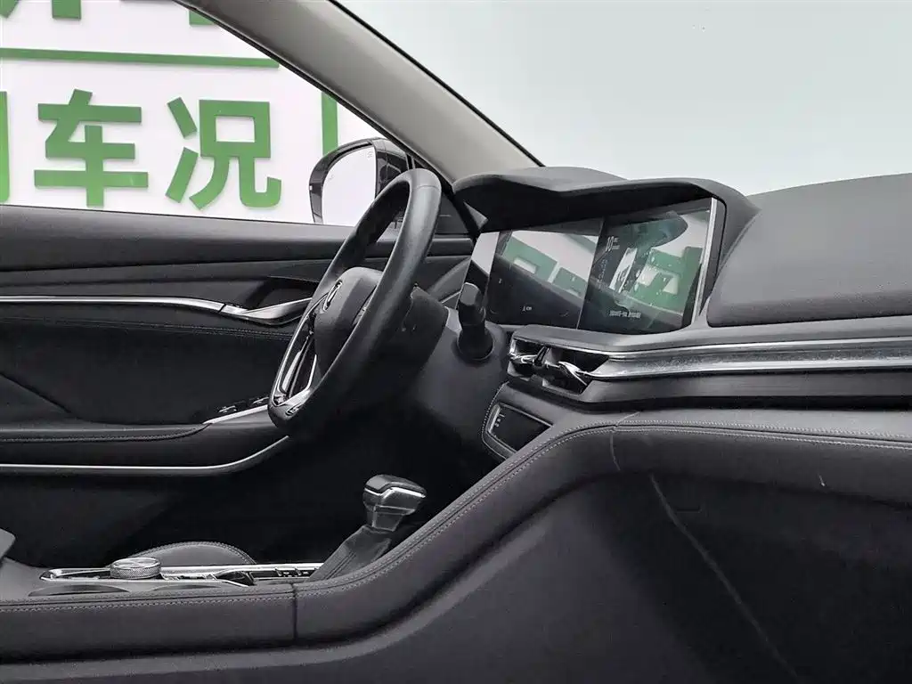 Changan CS75PLUS — фотографии объявления, Фото 22