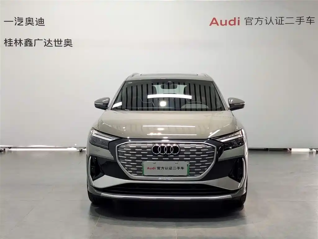 Audi Q4 e-tron — миниатюра 2