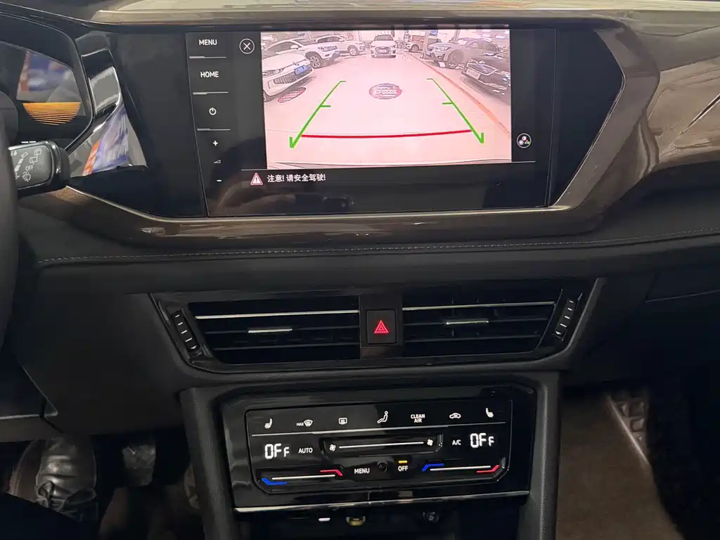 Volkswagen Tharu — миниатюра 9