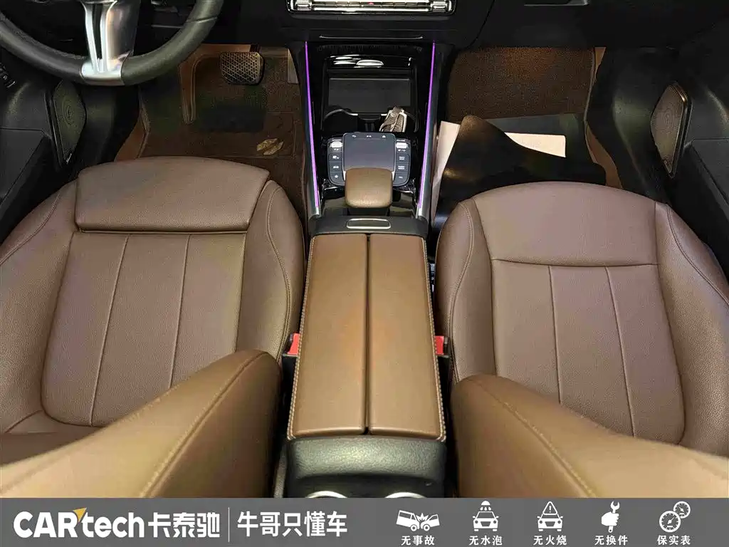 Mercedes-Benz GLB — миниатюра 20