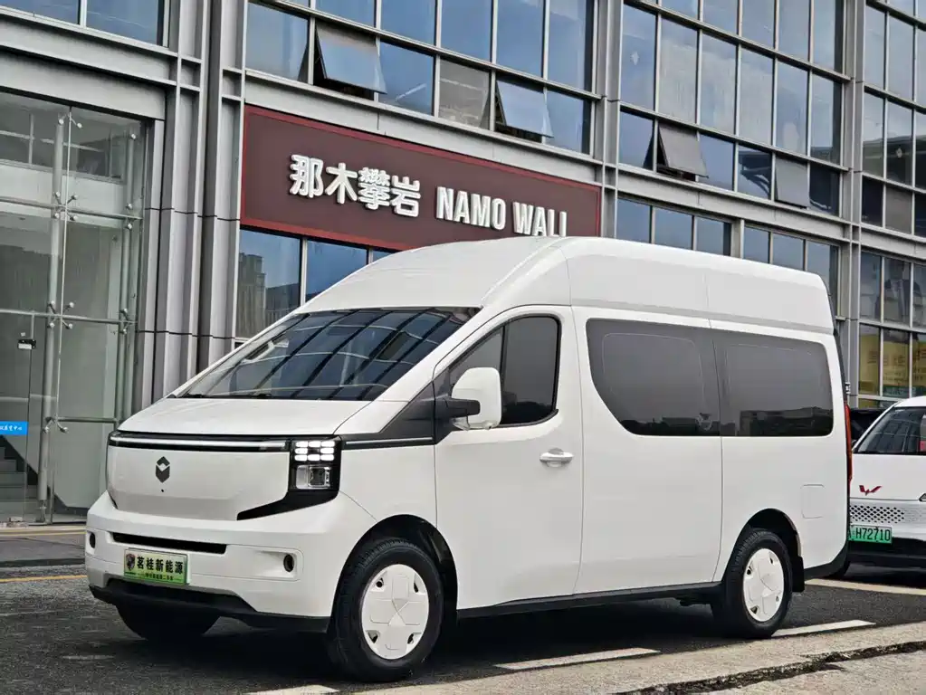 Kaicheng Kaicheng V919