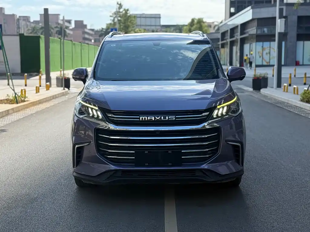 SAIC MAXUS CHASE G50