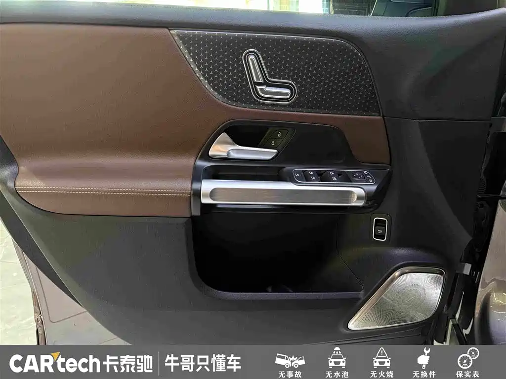 Mercedes-Benz GLB — миниатюра 14