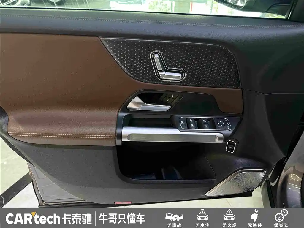 Mercedes-Benz GLB — миниатюра 15