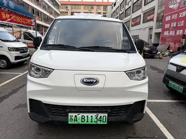 KAIRUI DOLPHIN EV 2023