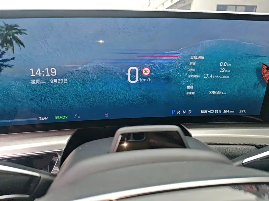 Cadillac Lyriq — миниатюра 12