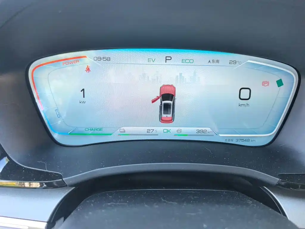 BYD PLUS New Energy — миниатюра 8