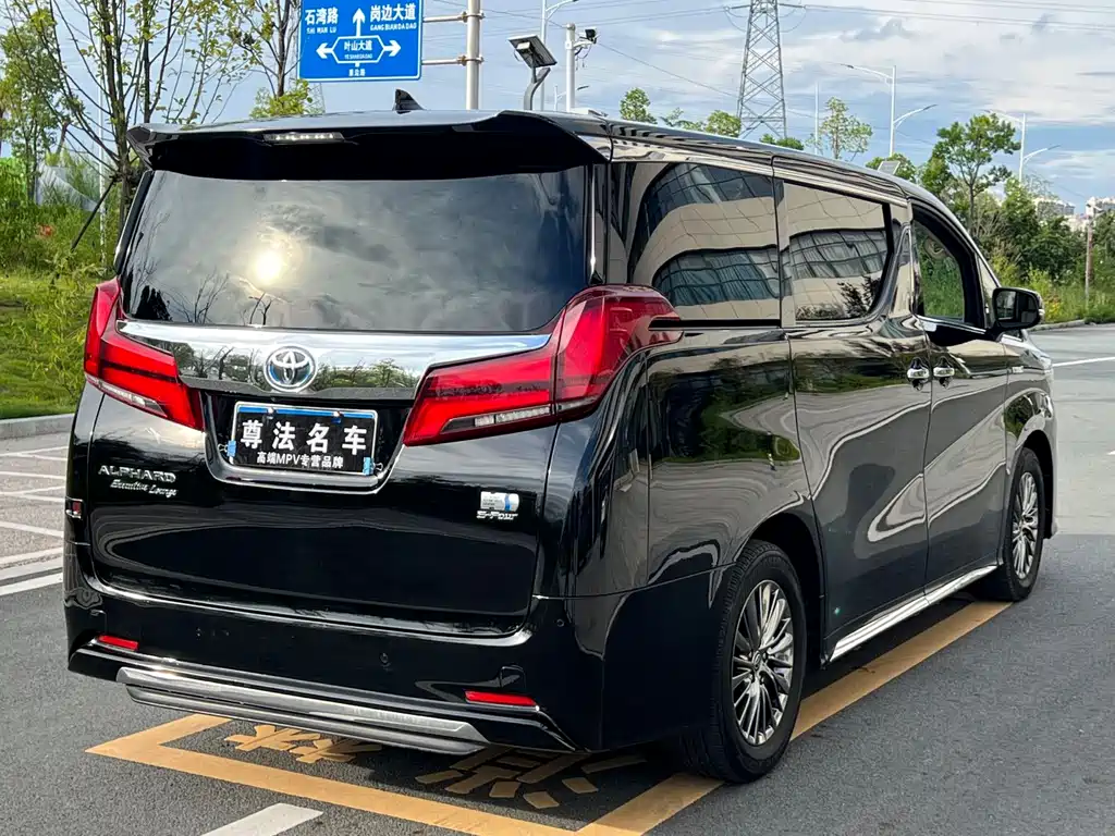 Toyota Alphard 2021 2.5L Premium