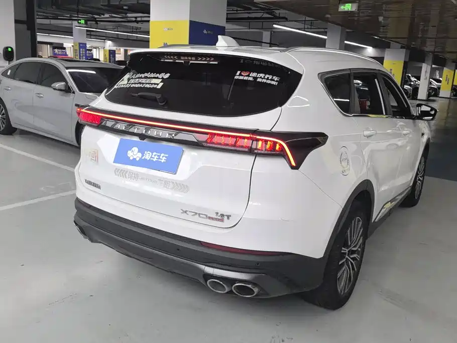 Jetour X70 PLUS — миниатюра 3