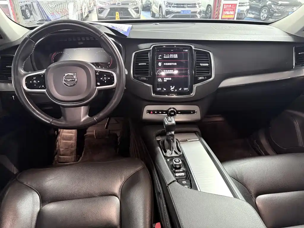 Volvo XC90 T6 Smart Elegant Edition 7 seats, фото 12
