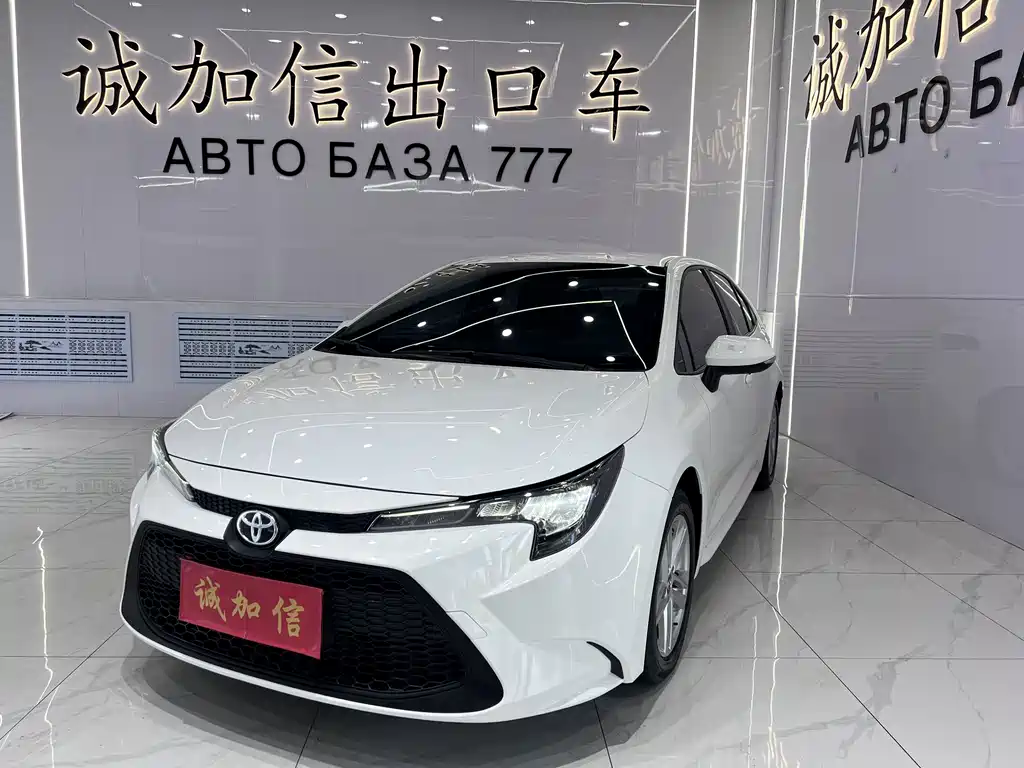 Toyota Corolla Levin