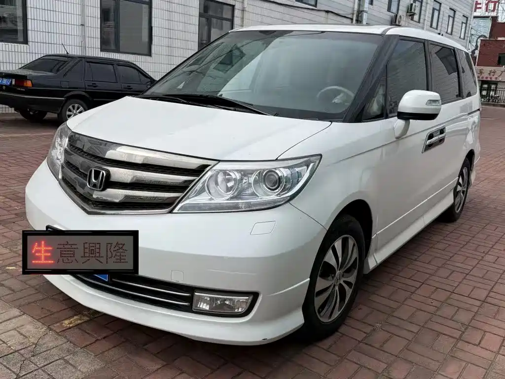 Honda Elysion