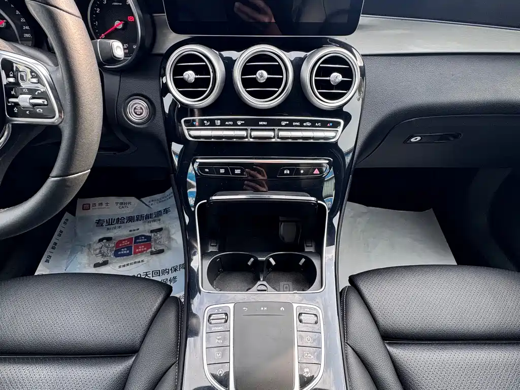 Mercedes-Benz GLC — миниатюра 8