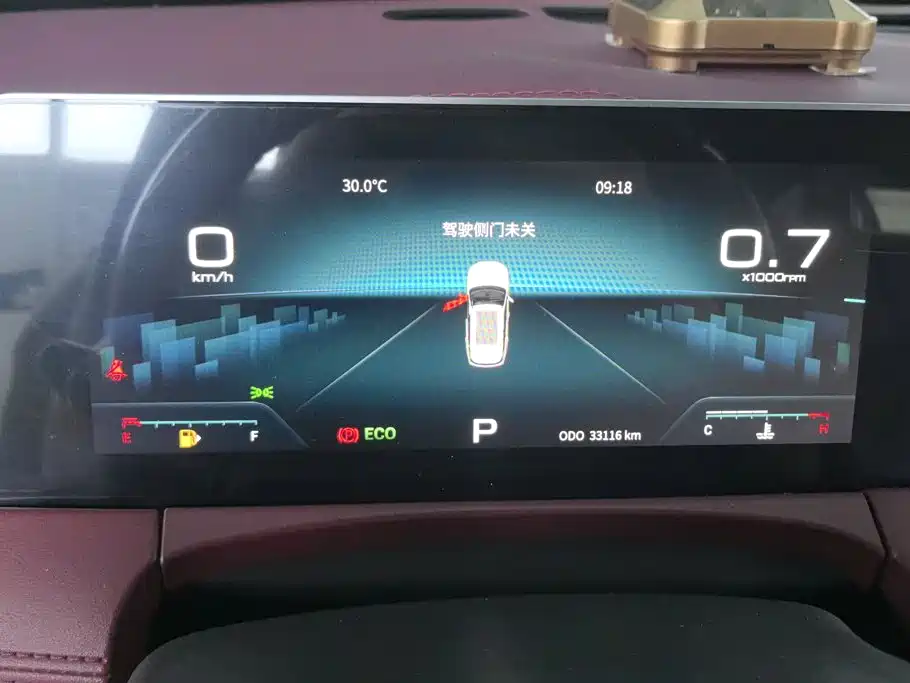 Jetour X70 PLUS — миниатюра 14
