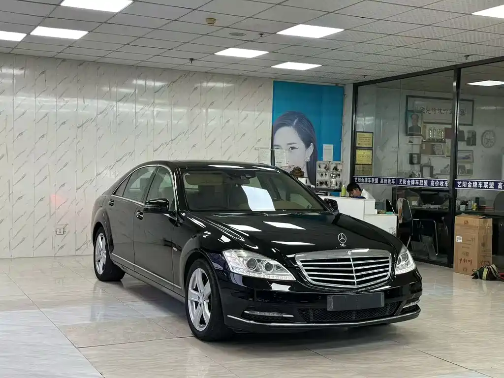 Mercedes-Benz S-Class — миниатюра 3