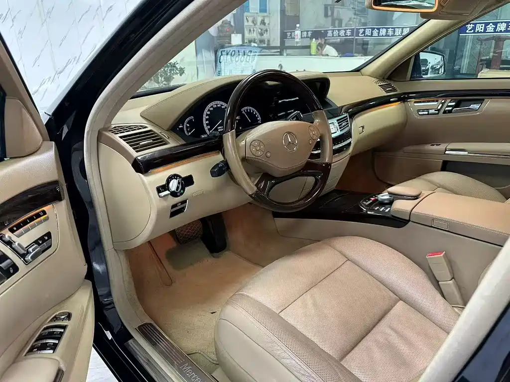 Mercedes-Benz S-Class — миниатюра 4