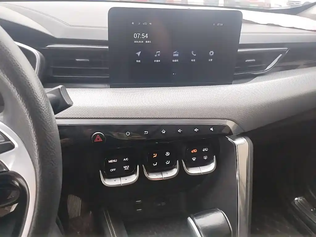 BAIC X3 — миниатюра 13