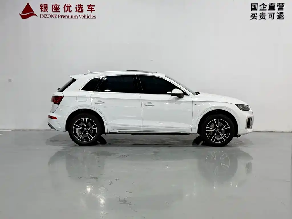 Audi Q5L 2024 Белый из Китая