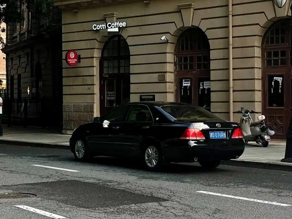 Toyota Crown — миниатюра 15