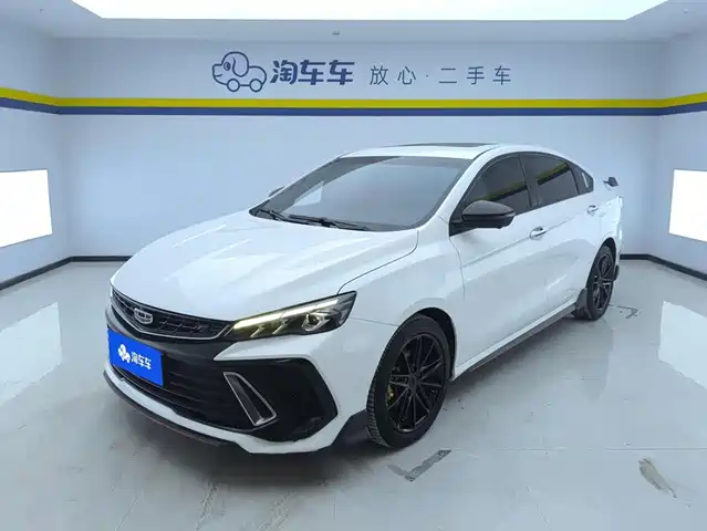 2022 Geely Binrui