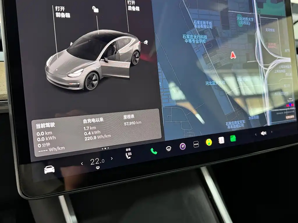 Tesla Model 3 — миниатюра 9