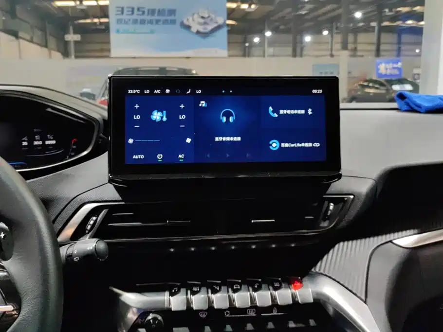 Peugeot 4008 — миниатюра 13