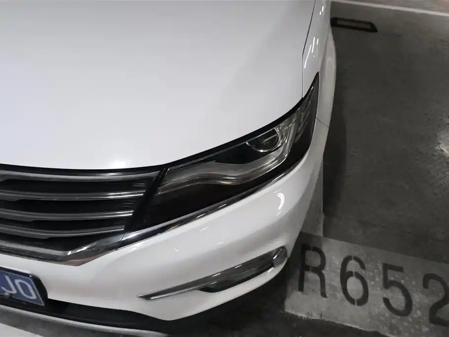 ROEWE RX5