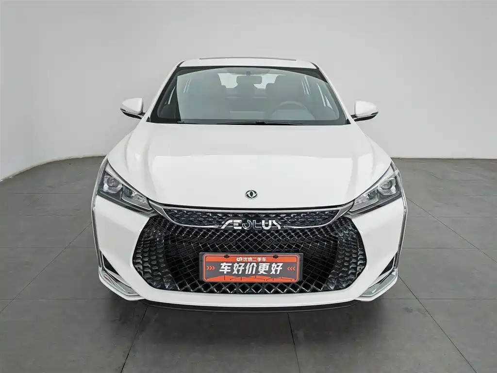 Dongfeng Aeolus Yixuan EV 2020