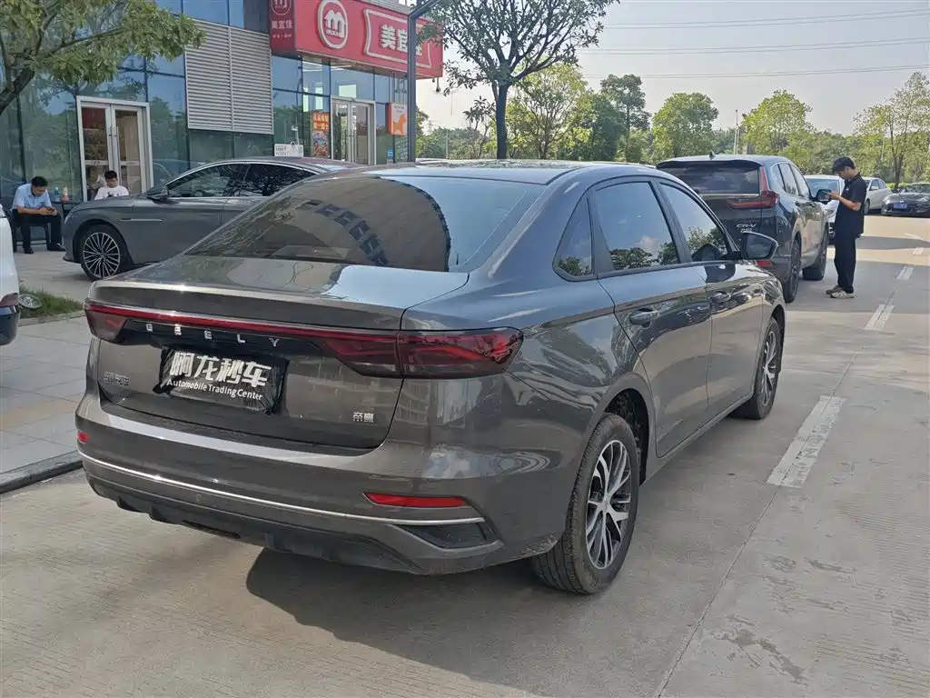 Geely Emgrand — миниатюра 5