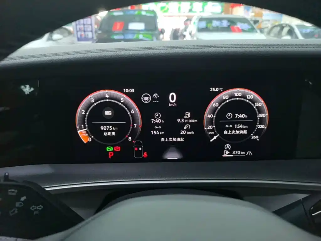 Volkswagen Tayron — миниатюра 12