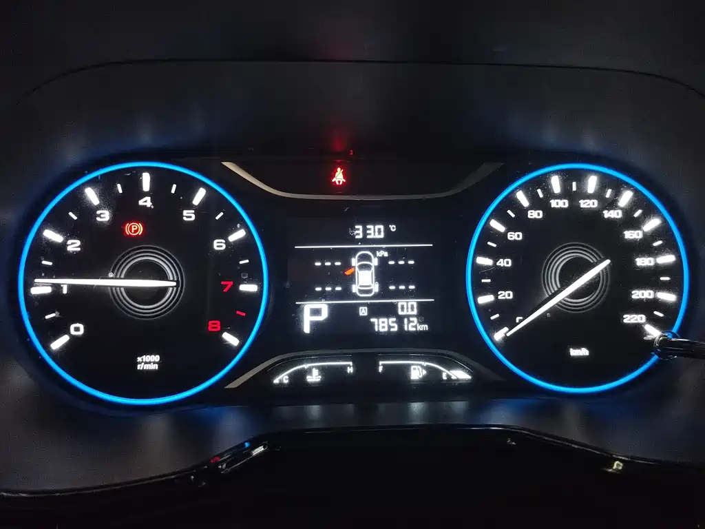 GAC Motor Trumpchi GS4 — миниатюра 8