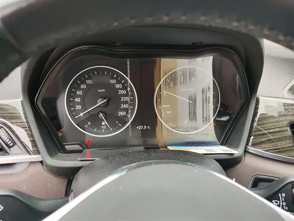 BMW  X1 NEW ENERGY