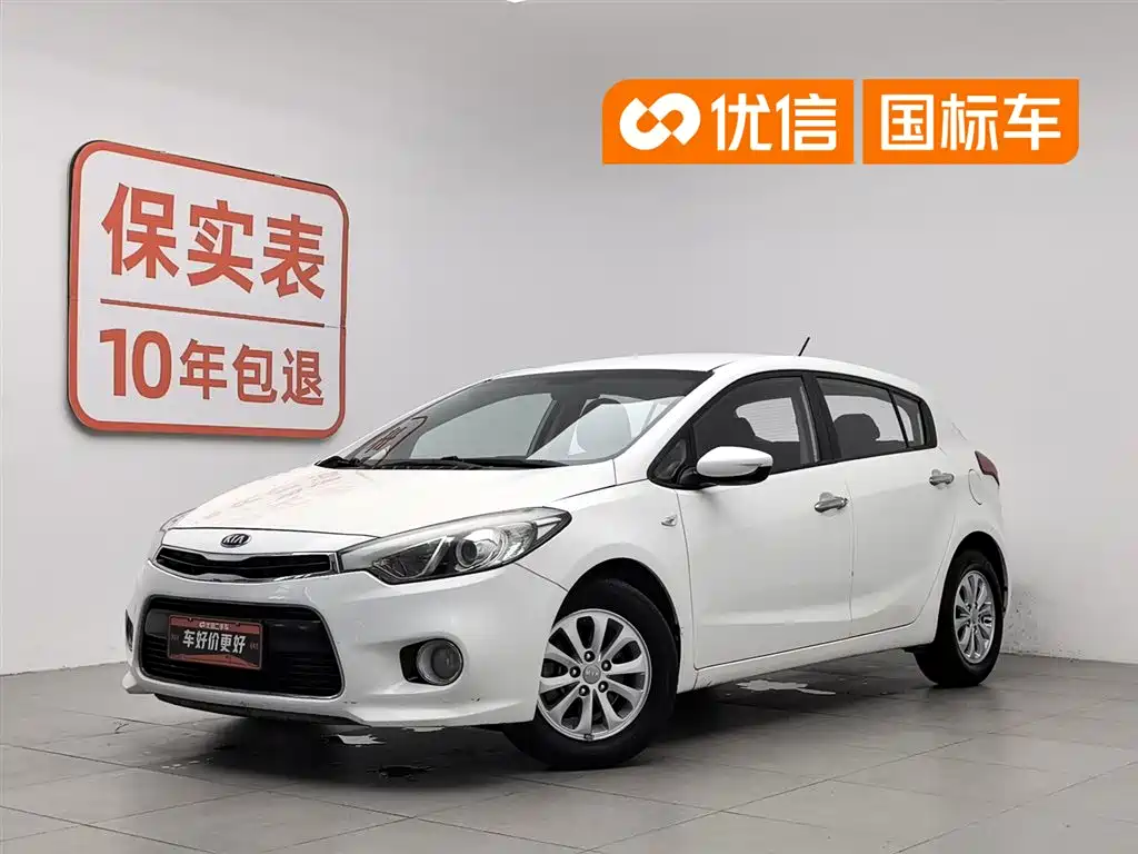 Kia K3S