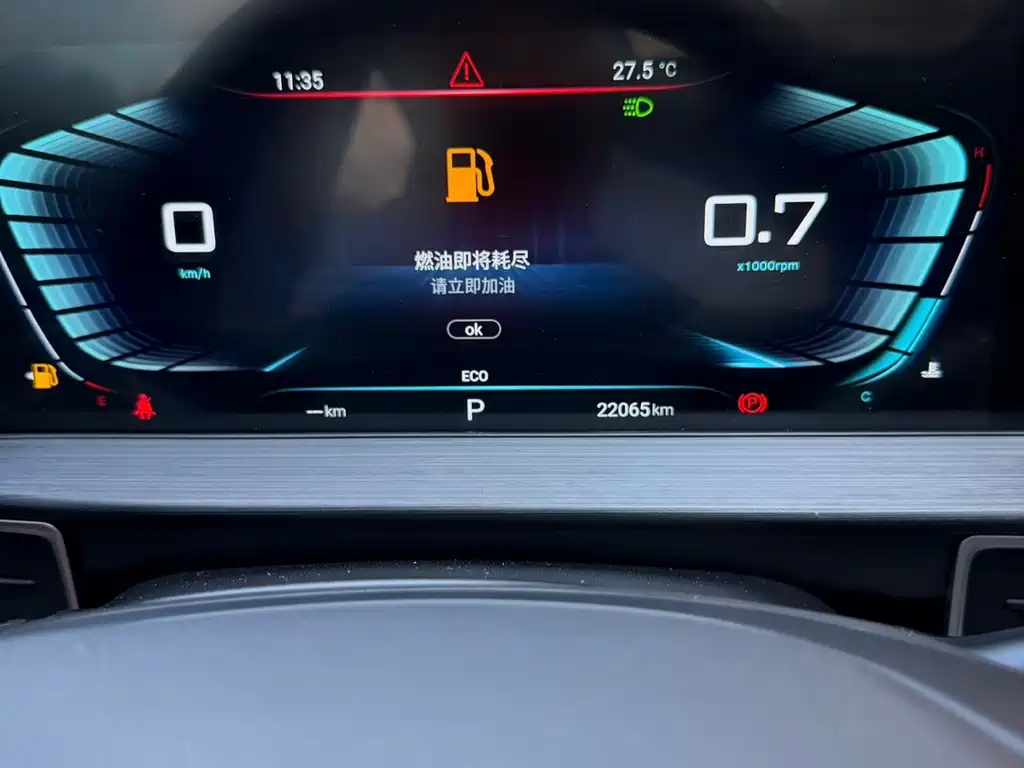 Exeed Zhaofeng — миниатюра 22