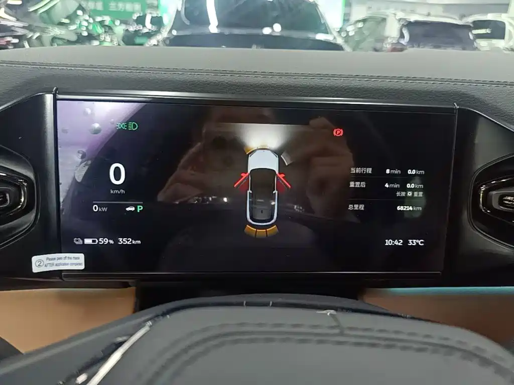 NIO ES6 — миниатюра 12