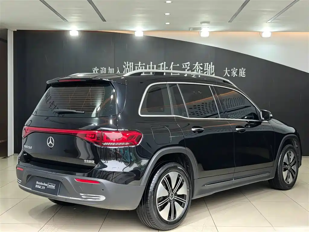 Mercedes-Benz EQB