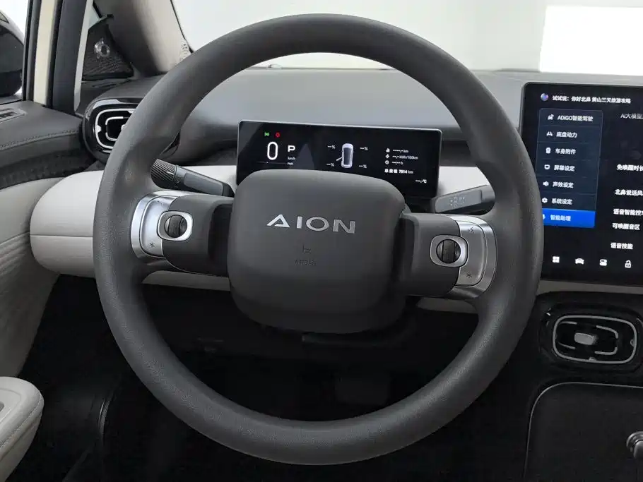 Aion AION UT — миниатюра 15